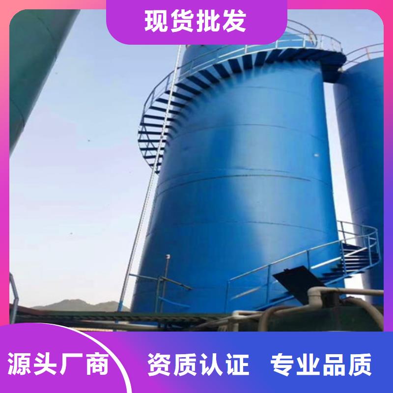 污水處理小型醫院污水處理設備供應商