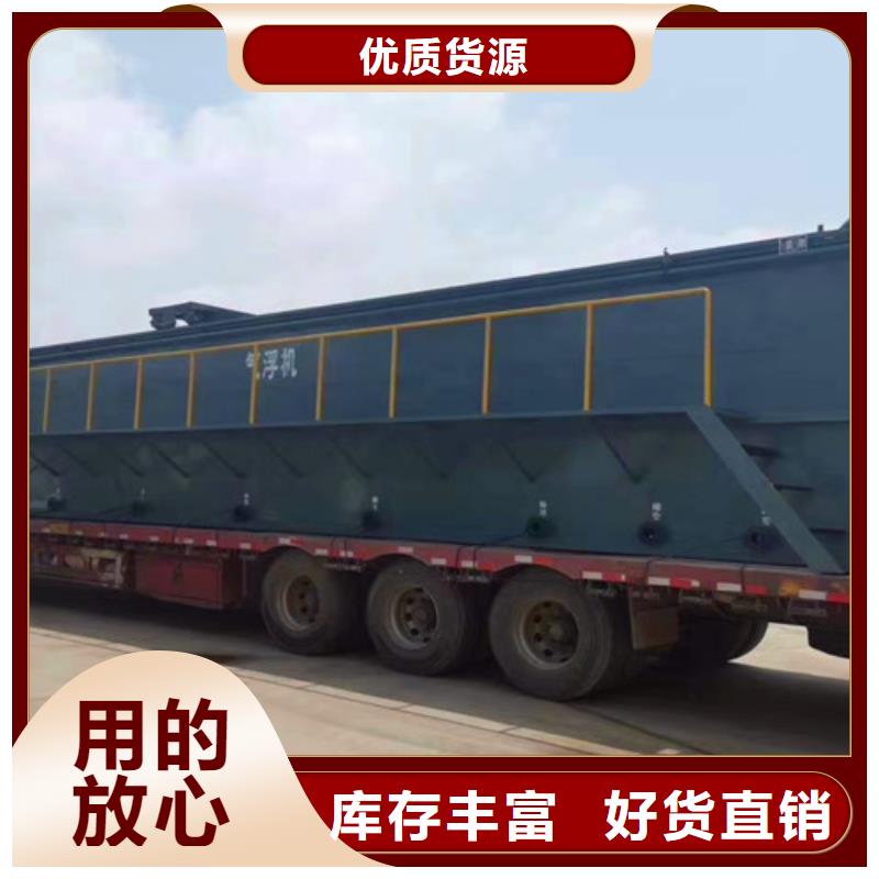 污水处理二氧化氯发生器出厂价