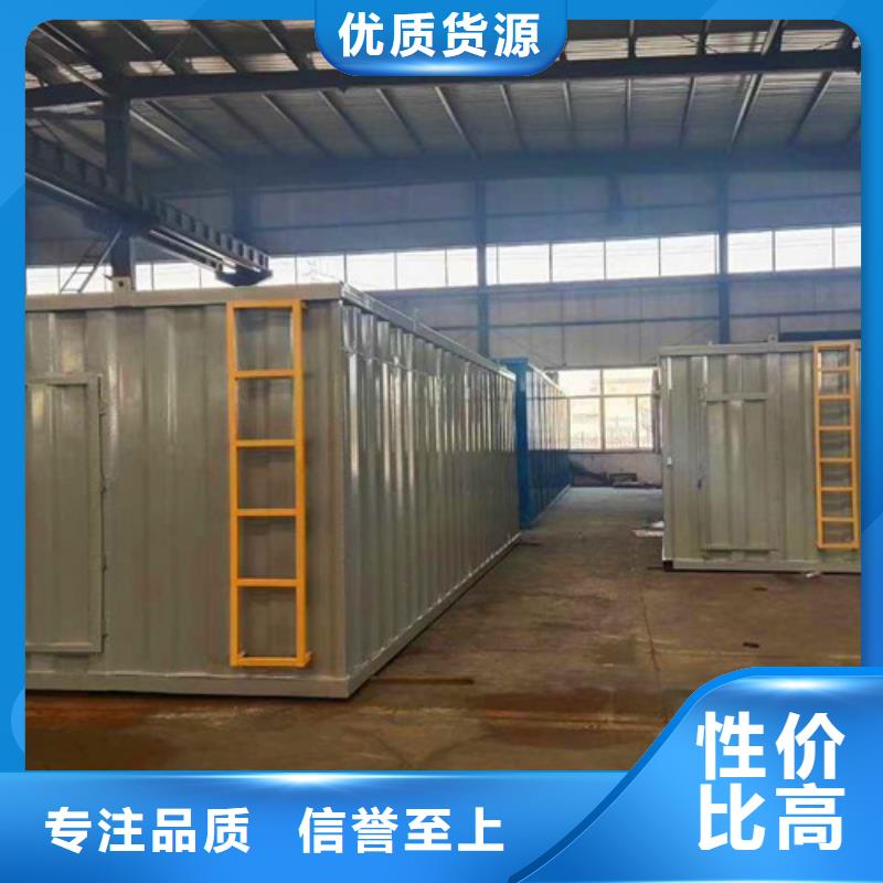 屠宰污水處理設備十年老廠-質量無憂免費咨詢設計方案