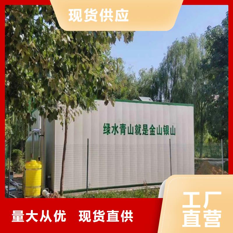 斜管沉淀池视频-湖南省岳阳市|湘阴|君山|张家界|益阳|湘西|郴州|株洲|娄底|永州斜管沉淀池-沃诺