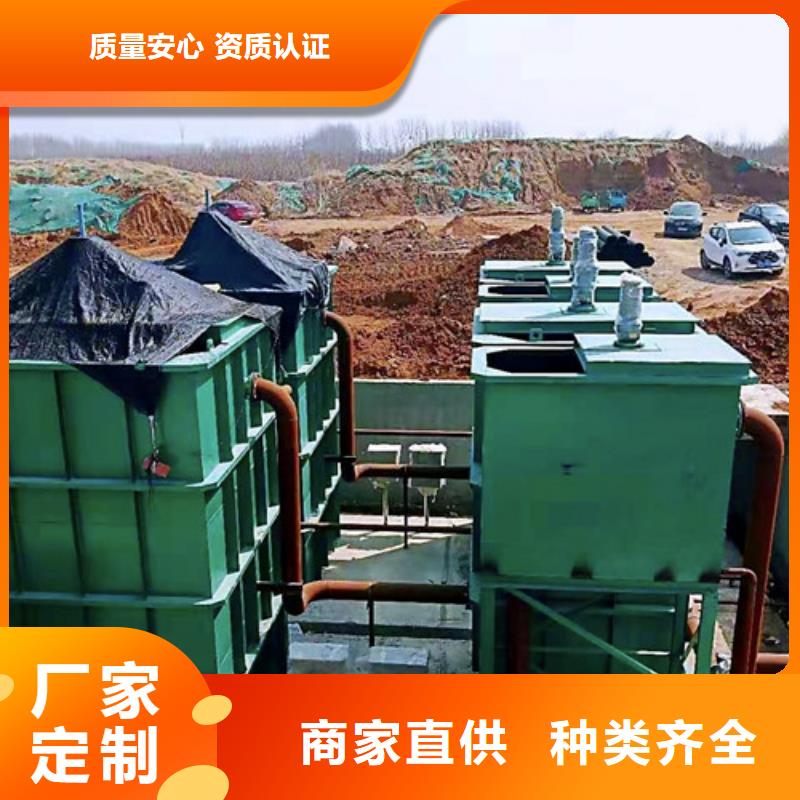 斜管沉淀池视频-湖南省岳阳市|湘阴|君山|张家界|益阳|湘西|郴州|株洲|娄底|永州斜管沉淀池-沃诺