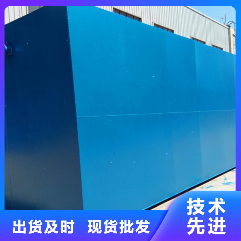 污水處理_養殖廢水處理設備批發價格