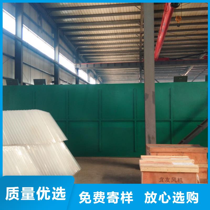 【污水處理醫療污水處理設備廠家直銷售后完善】