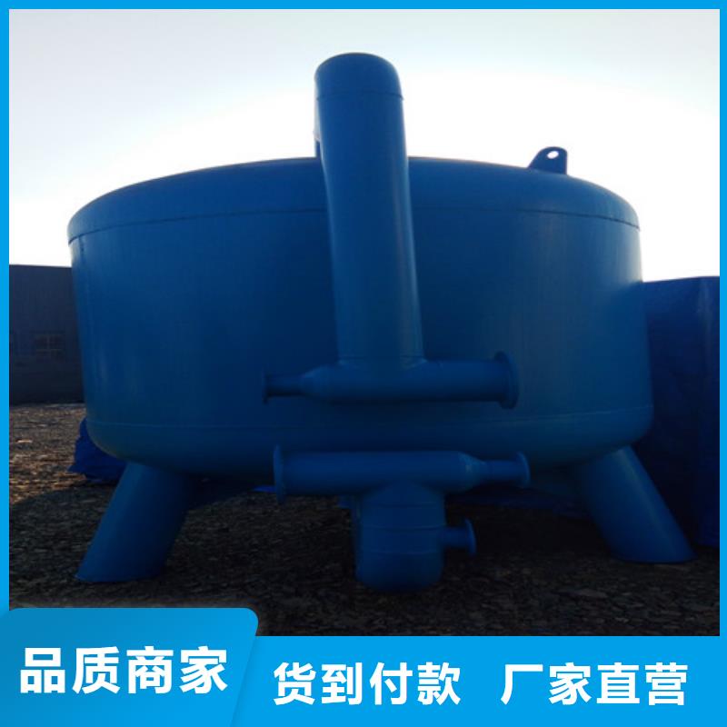 生活污水處理設備價格