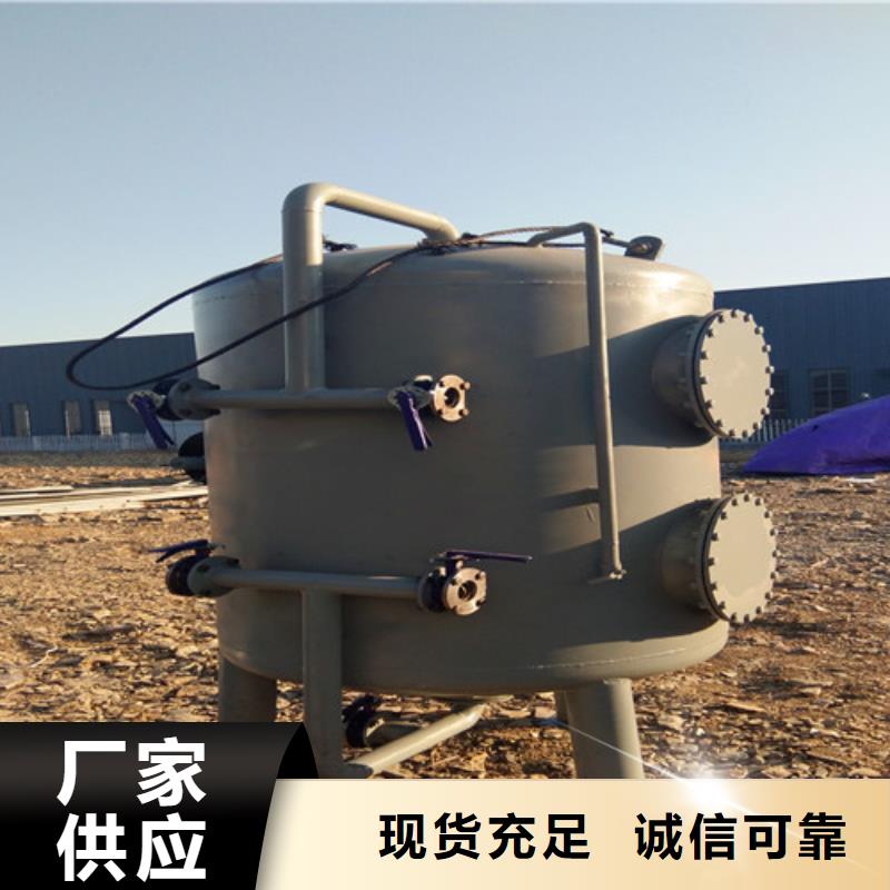 屠宰污水處理設備售后無憂在線咨詢