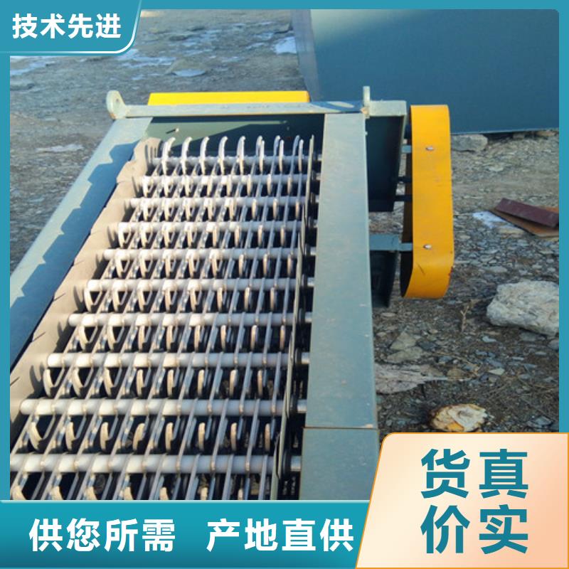 加藥裝置專用設備免費咨詢設計方案
