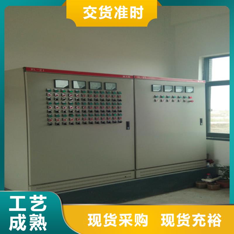 一體化污水處理設(shè)備詳細(xì)參數(shù)