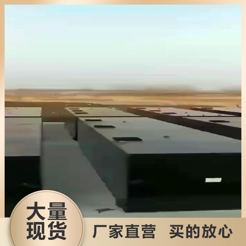 污水處理,醫療污水處理設備自有廠家
