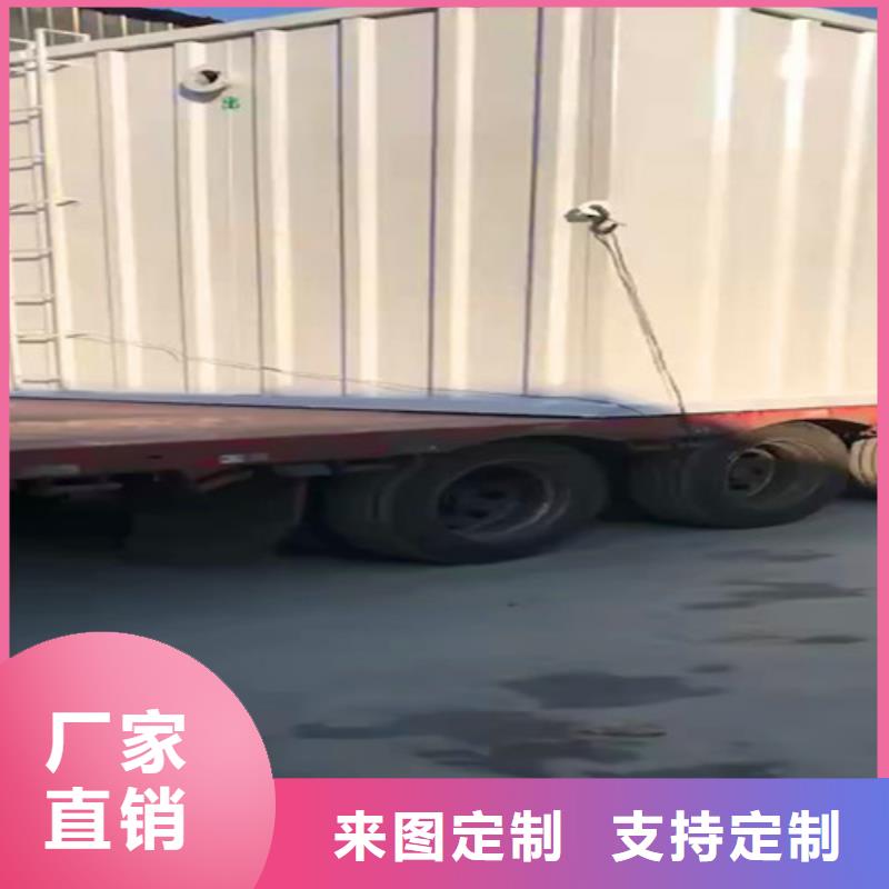 實驗室污水處理設(shè)備質(zhì)量可靠售后無憂