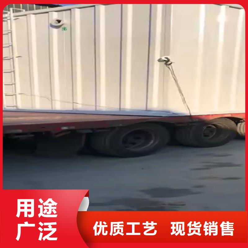 污水處理MBR一體化污水處理設備市場報價