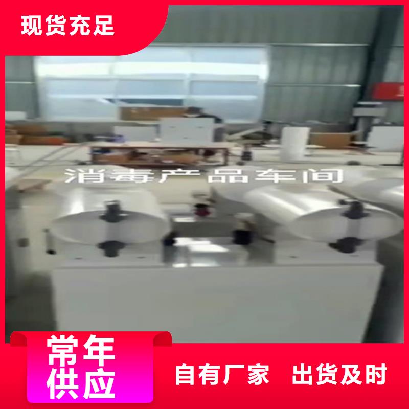 污水處理設備哪家強歡迎咨詢
