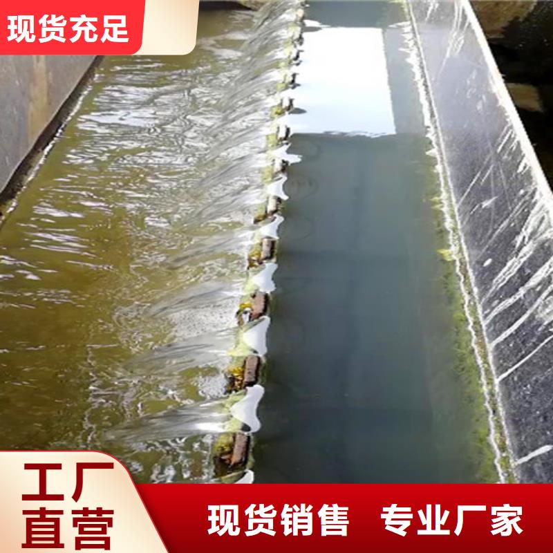 污水處理設(shè)備價格質(zhì)量保證售后無憂