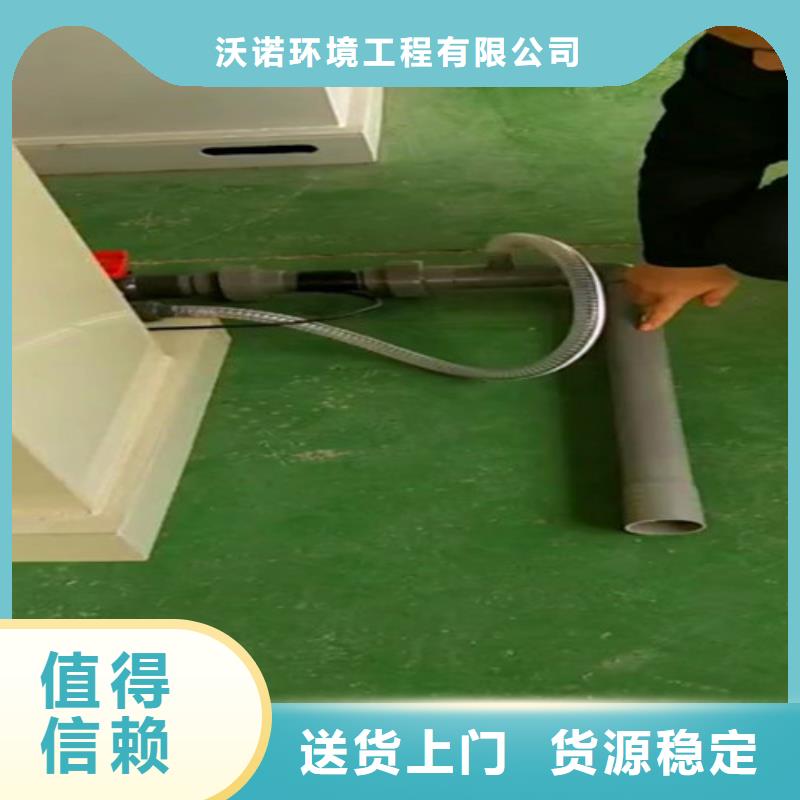 【污水處理MBR一體化污水處理設備廠家經驗豐富】