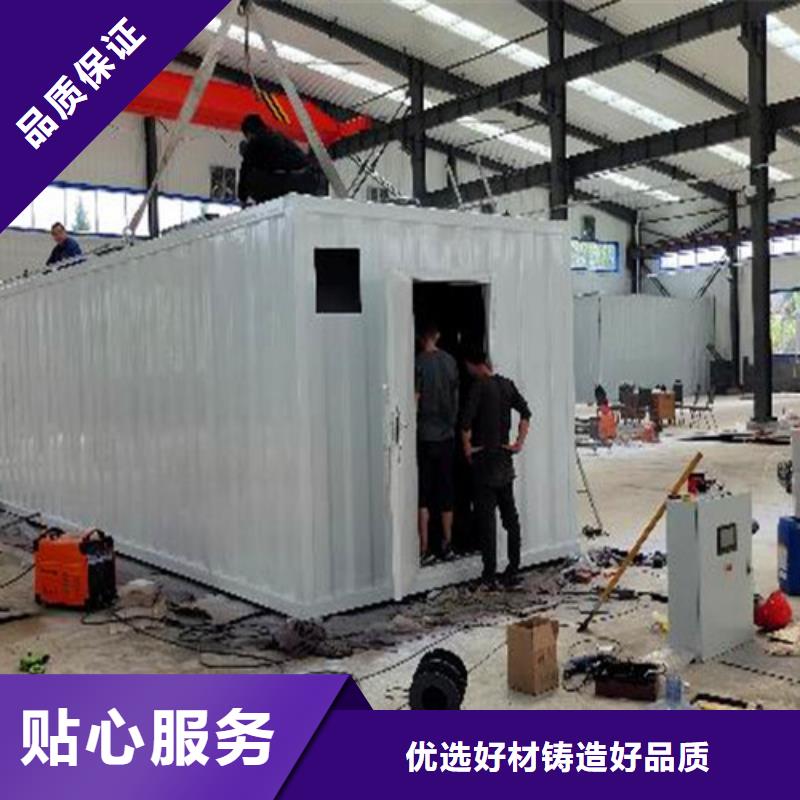 污水處理醫院污水處理設備型號全價格低