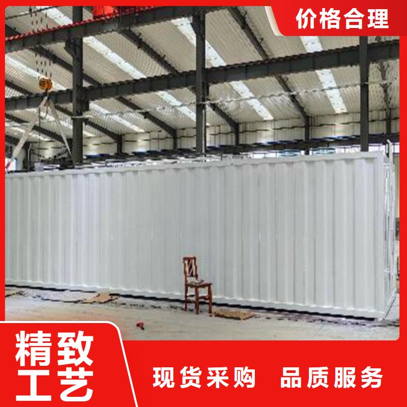 污水处理MBR一体化污水处理设备质检严格