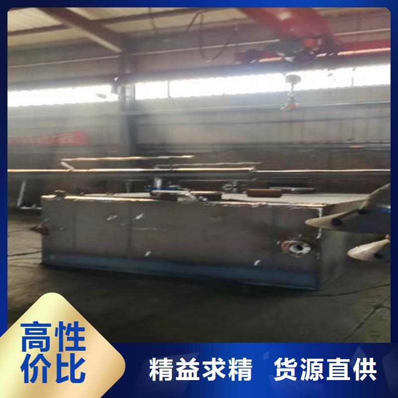 污水处理UASB严格把关质量放心