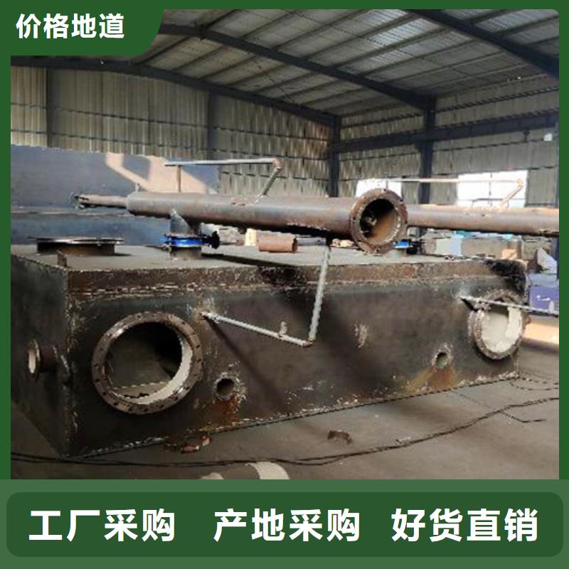 污水處理設(shè)備價(jià)格質(zhì)量保證售后無憂