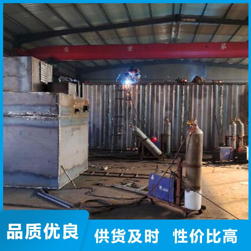 污水處理小型醫院污水處理設備供應商