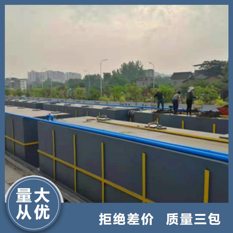 一體化預制泵站價格