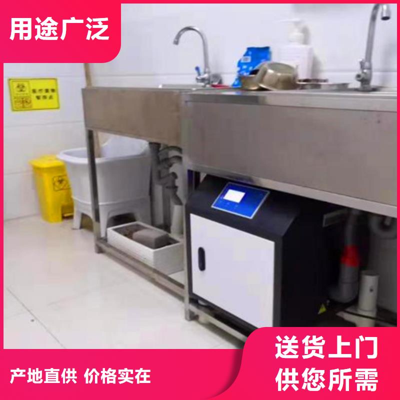 二氧化氯投加器商品批發價格免費咨詢設計方案