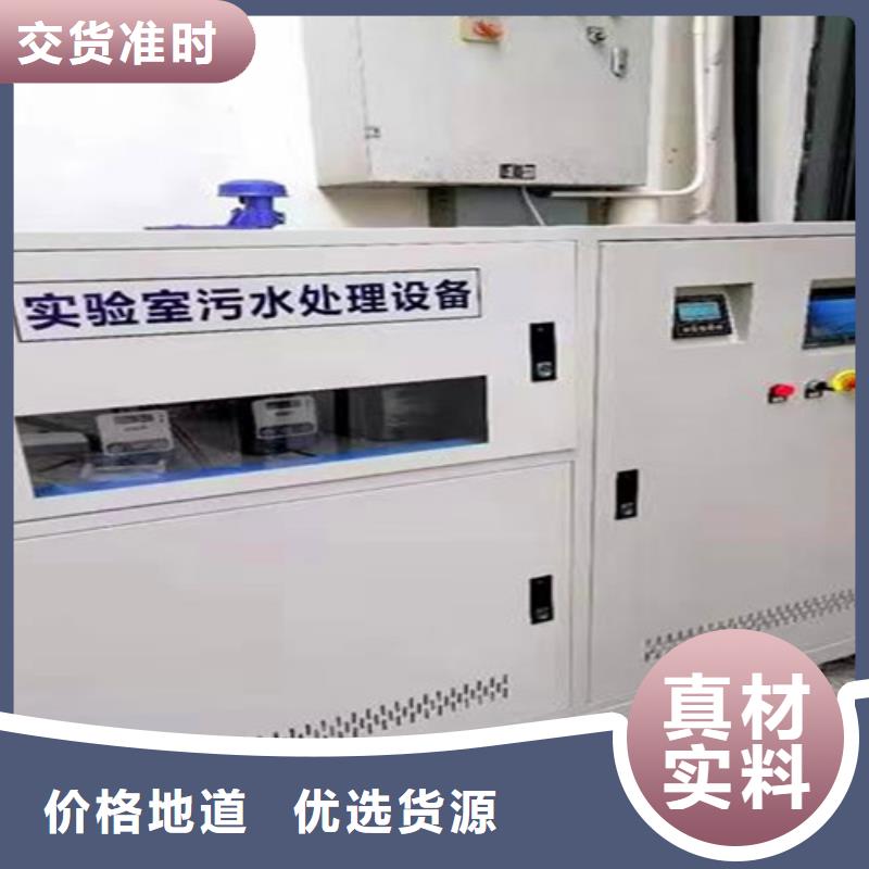 二氧化氯發生器生產廠家-國內低價免費咨詢設計方案
