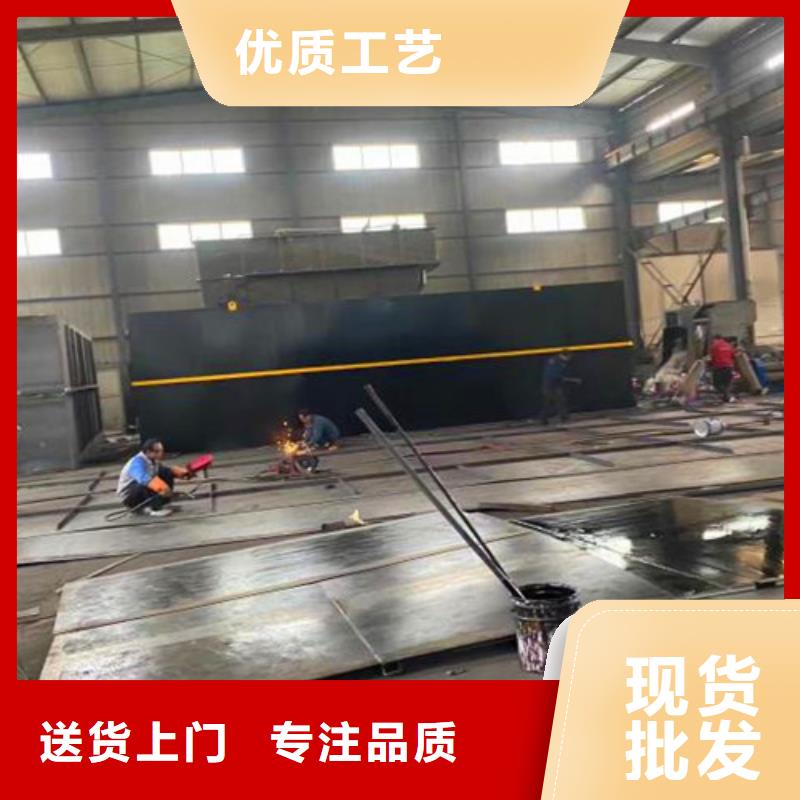 一體化污水處理設備價格質量保證售后無憂