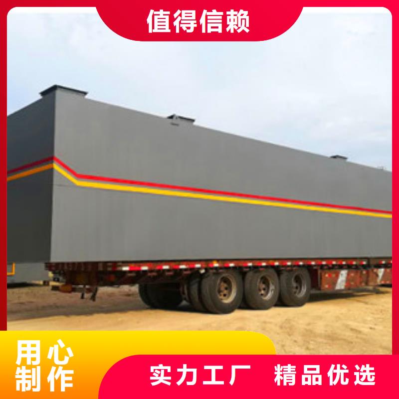 屠宰污水處理設備售后無憂在線咨詢