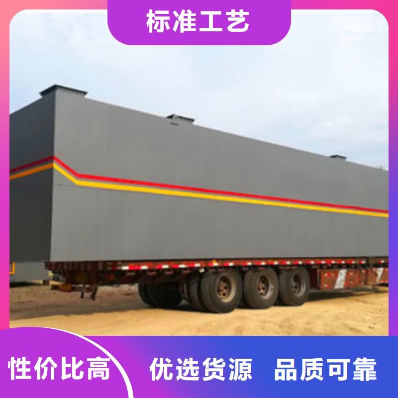 UASB厭氧罐方案報價價格低廉