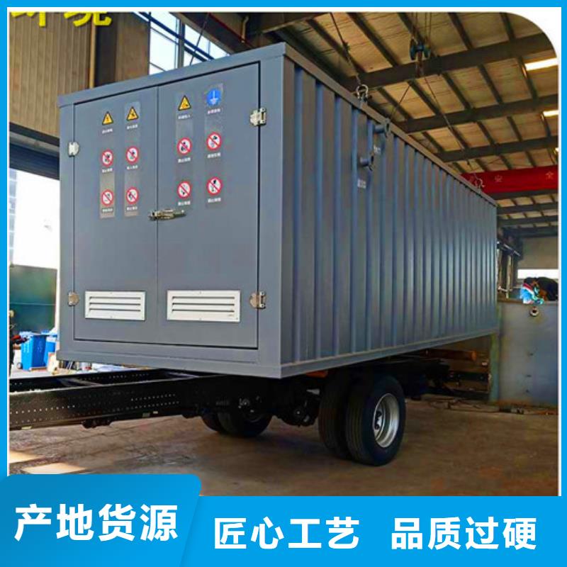 污水处理斜管沉淀池现货实拍