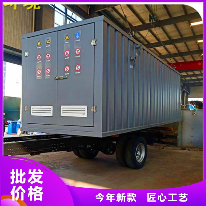 污水处理养殖废水处理设备售后无忧