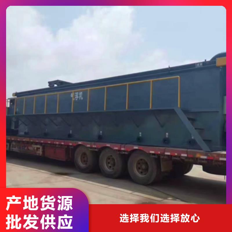 二氧化氯投加器商品批發價格免費咨詢設計方案