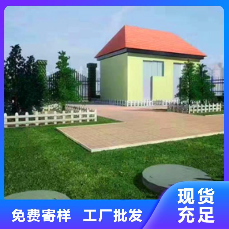 地埋一體化廠家直銷報(bào)價(jià)免費(fèi)咨詢?cè)O(shè)計(jì)方案