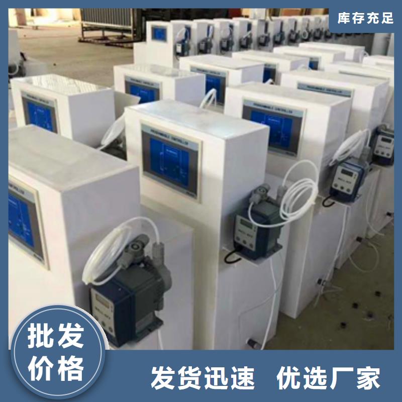 大型污水處理設備型號齊全-實地貨源免費咨詢設計方案