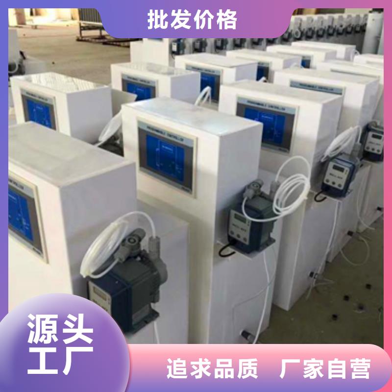 污水處理,二氧化氯發生器庫存充足