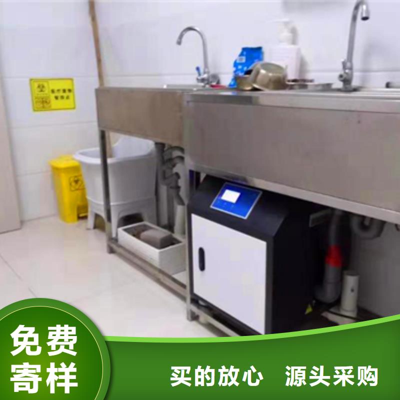 一體化污水處理設備方案清單報價