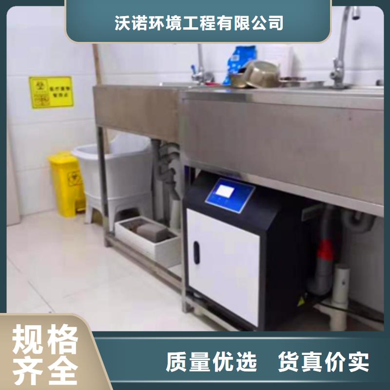 【污水處理 二氧化氯發生器有實力有經驗】