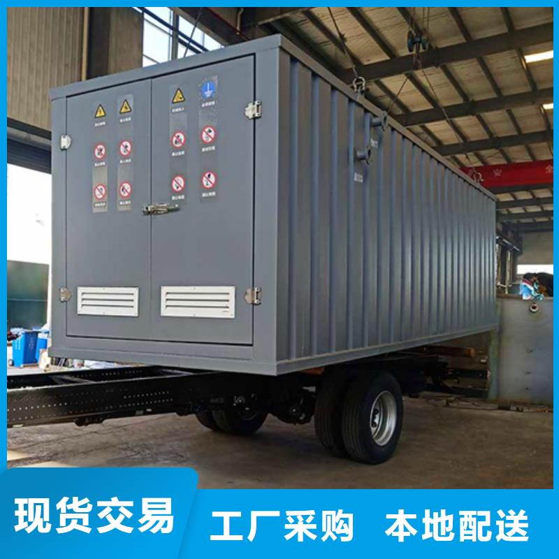 農村污水處理設備報價在線咨詢