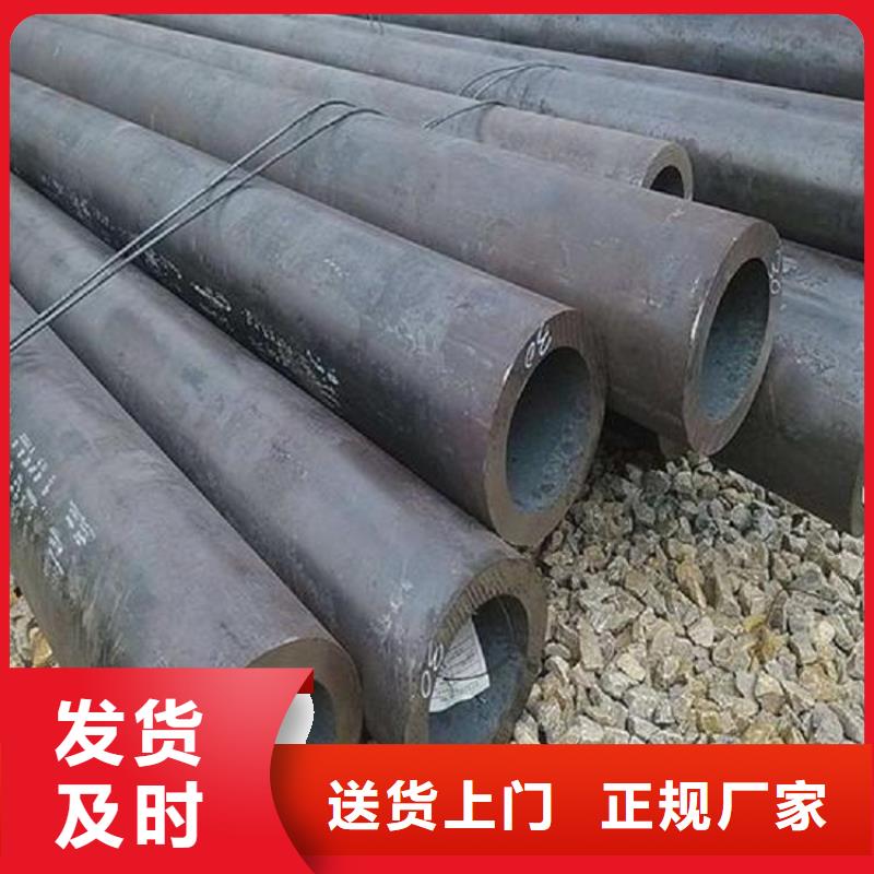 【鍋爐管】-彈簧鋼板種類多質量好
