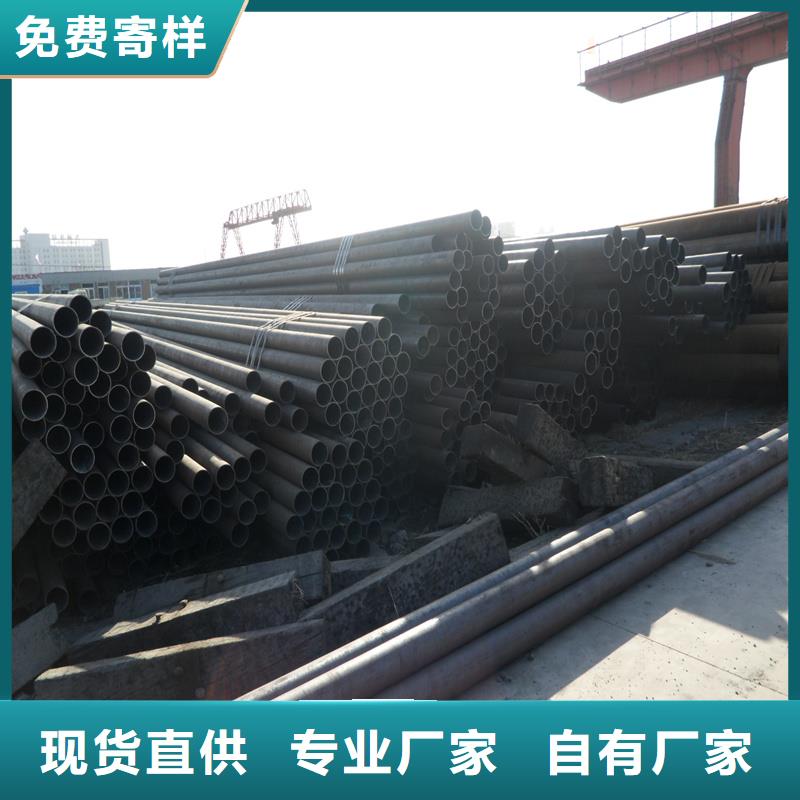 高壓鍋爐鋼管現(xiàn)貨