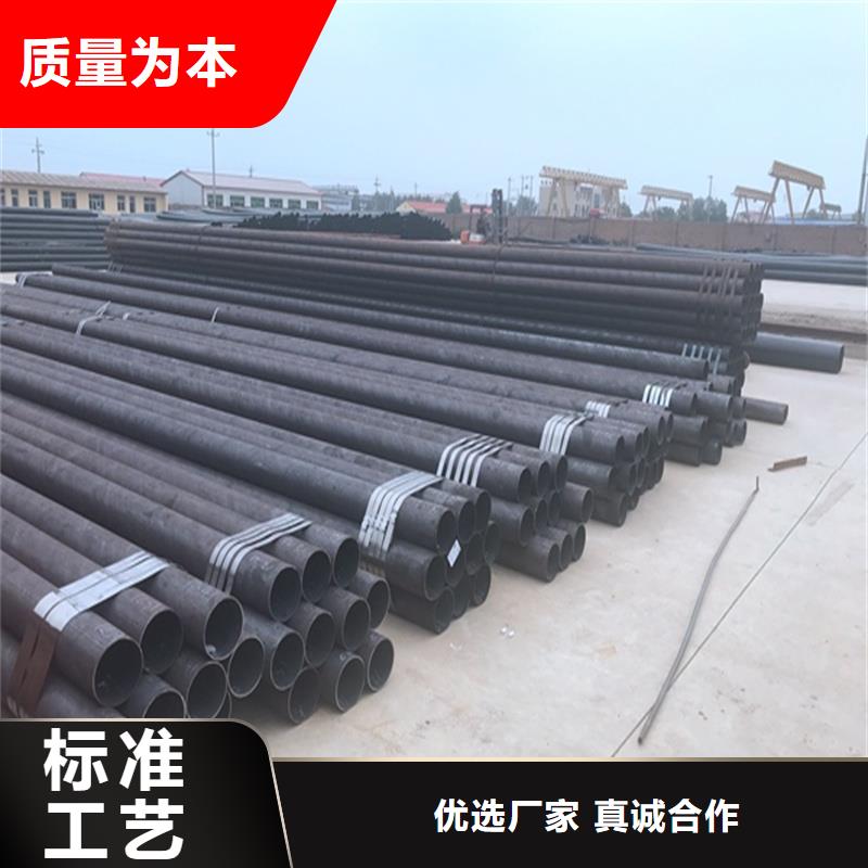 合金鍋爐管廠家