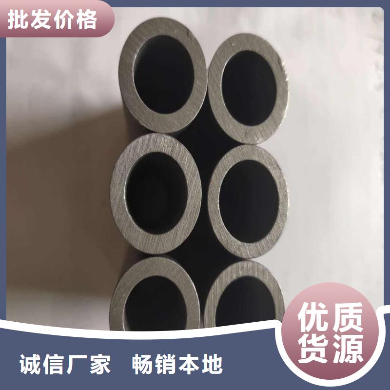 厚壁鍋爐無縫管規格