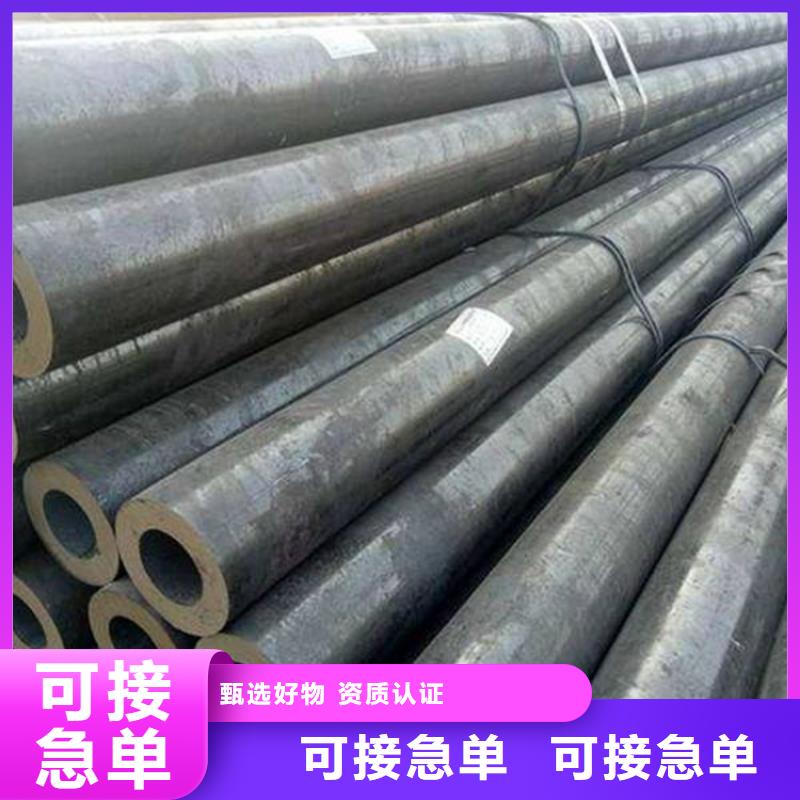不锈钢板视频-不锈钢板_山西省朔州市市场覆盖平鲁|应县|忻州|吕梁|阳泉|临汾|太原|大同|晋中等