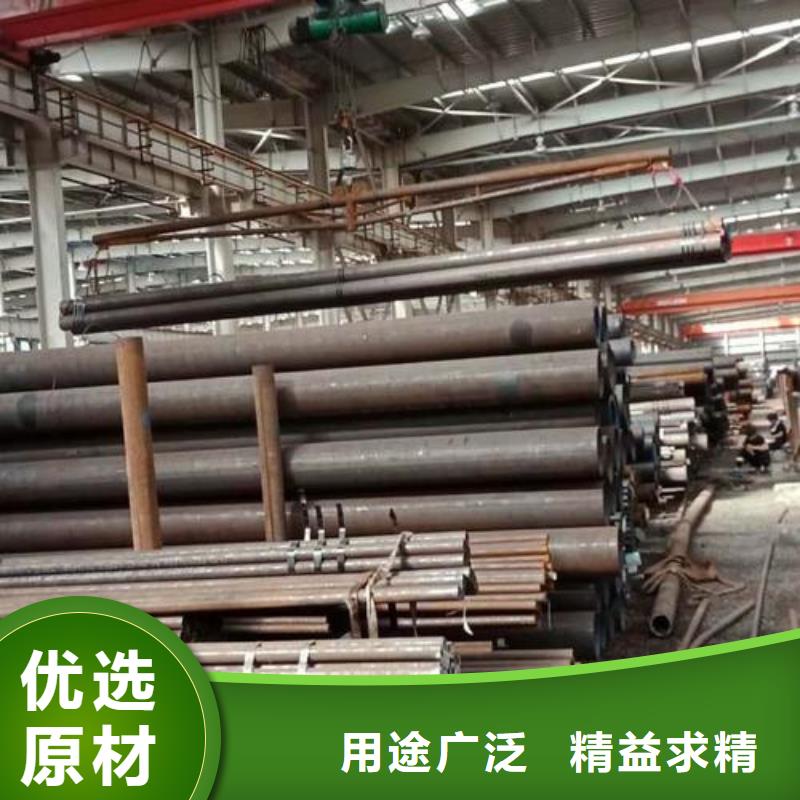 无缝钢管,【结构管】价格实惠工厂直供|永靖|康乐|定西|张掖|白银|武威|陇南|兰州|酒泉厂家