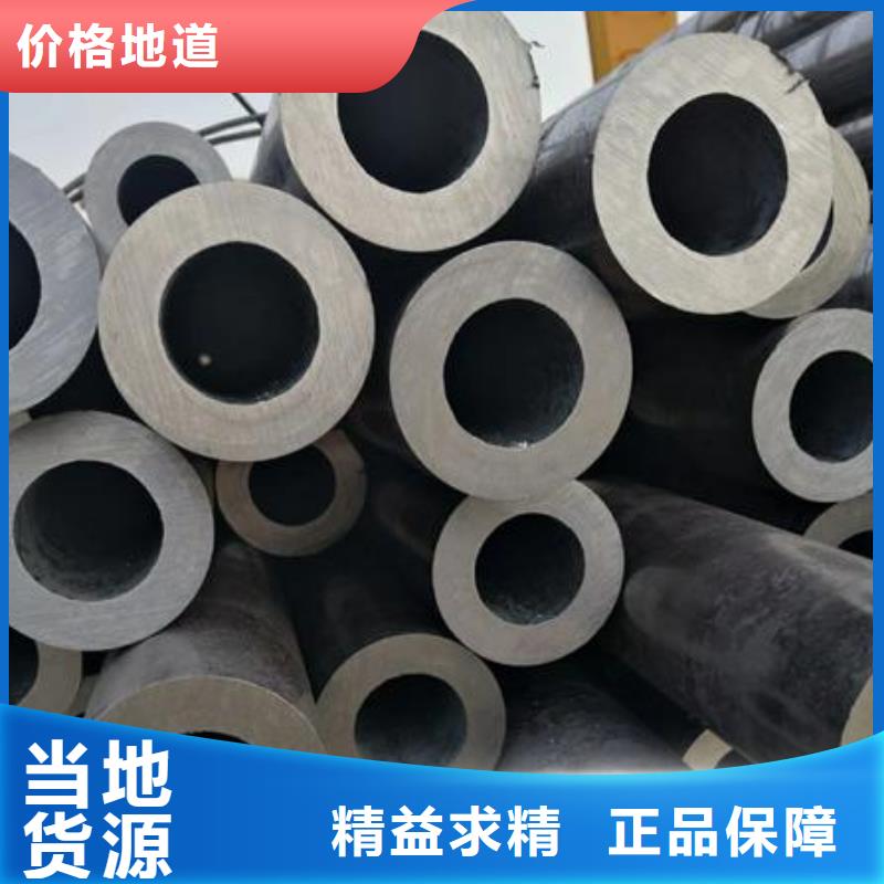 無縫鋼管,石油裂化管用心做產品