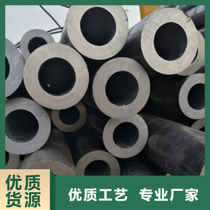 無(wú)縫鋼管不銹鋼板自有廠家