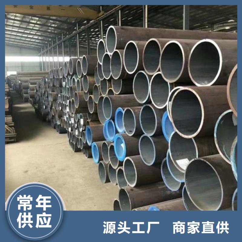 Q345b無縫管量大優惠