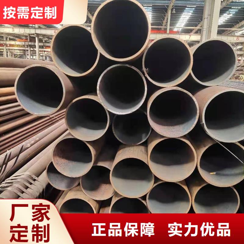無(wú)縫鋼管鍋爐管口碑好實(shí)力強(qiáng)
