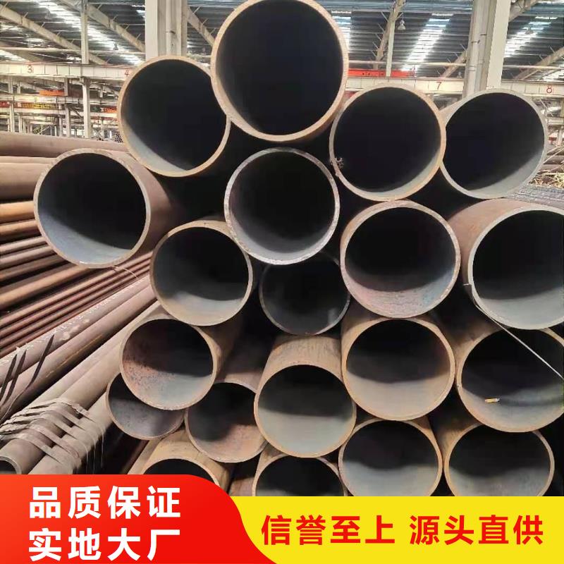 無縫鋼管石油管全新升級品質保障