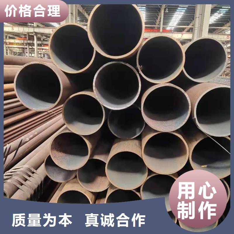 無縫鋼管可放心采購