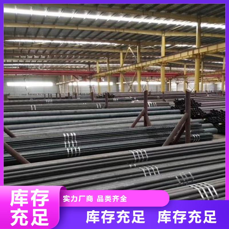 無(wú)縫鋼管螺旋管研發(fā)生產(chǎn)銷售